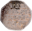 Silver Rupee SE 1692 Coin Lakshmi Simha of Assam Kingdom.