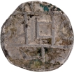 Cooch Behar Silver Half Tanka Coin of Upendra Narayan. 