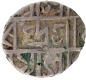 Cooch Behar Silver Half Rupee Coin of Darendra Narayan.