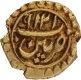 Mysore Kingdom Gold Fanam Coin Patna Mint of Tipu Sultan AM 1219. 