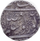 Sri Amritsar Mint Silver Rupee Nanakshahi Couplet Coin of Ranjit Singh of Sikh Empire.