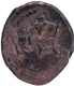   The deity Rajagopalaswamy is standing pose Copper Kasu Coin of Thanjavur Nayakas.