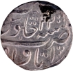 Silver Rupee 22 RY Coin of Itawa Mint of Awadh State.