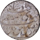 Awadh Nasir ud din Haider Silver Rupee Coin of Lakhnau Mint with Hijri year 1248 and 5 Regnal year.