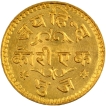 Bhuj Mint Gold Jai Hind Kori VS 2004 Coin of Madan Singhji of Kutch.