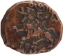   Mahisur Mint Copper 20 Cash  183X  AD Coin of Krishnaraja Wadiyar III of Mysore State.