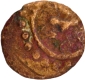 Bronze Thira Cash Coin of Travancore.