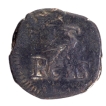 Joao (Regent) Copper 15  Reis Coin of Goa Indo-Portuguese.