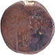Indo-Portuguese Goa Miguel I Copper  Tanga Coin,