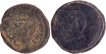 Set of Two Copper Coins 1810 & 1821 AD of Bombay Presidency.