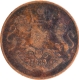   Copper Quarter Anna AH 1249 /1833 AD Edge: plain Coin of Bombay Presidency.