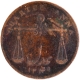   Copper Quarter Anna AH 1249 /1833 AD Edge: plain Coin of Bombay Presidency.