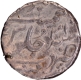 Mumbai Mint Silver Rupee AH 11XX /31  RY Coin of Bombay Presidency.