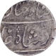  Surat Mint Silver  Rupee Ahad RY Coin  In the name of Shahjahan III of Bombay Presidency.