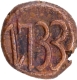   Complete  date 1733 AD Copper Cash Coin of Madras Presidency.