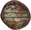 Rare Copper Cash Coin of Salem Mint of Madras Presidency.