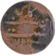  Madras Mint Copper 20 Cash  1807 AD Coin of Madras Presidency.