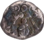 Large deity Vishnu Silver Fanam Coin of Madras Presidency.