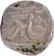 Arkat  Mint  Silver Rupee Coin In the name of Muhammad Shah of Madras Presidency.