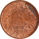 Rare Copper One Twelfth Anna Coin of Victoria Empress of Bombay Mint of 1883.