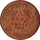 Uncirculated Copper One Twelfth Anna Coin of Victoria Empress of Calcutta Mint of 1888.