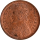 Uncirculated Copper One Twelfth Anna Coin of Victoria Empress of Calcutta Mint of 1888.