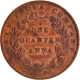 Copper One Quarter Anna Coin of East India Company of Madras Mint of 1835.