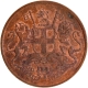 Copper One Quarter Anna Coin of East India Company of Madras Mint of 1835.