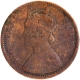 Copper One Quarter Anna Coin of Victoria Queen of Bombay Mint of 1862.