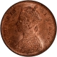 Copper One Quarter Anna Coin of Victoria Empress of Calcutta Mint of 1891.