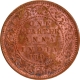 Brilliant Uncirculated Copper One Quarter Anna Coin of Victoria Empress of Calcutta Mint of 1894.