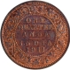 Rare Date Bronze One Quarter Anna Coin of King George V of Calcutta Mint of 1911.