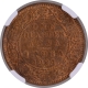 NGC MS 65 RB Graded Bronze One Quarter Anna Coin of King George V of Bombay Mint of 1924.