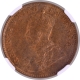 NGC MS 65 RB Graded Bronze One Quarter Anna Coin of King George V of Bombay Mint of 1924.