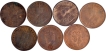 Bronze One Quarter Anna Coins of King George V and VI of Calcutta Mint of Different Years.