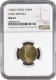 NGC MS 63 Graded Cupro Nickel One Anna Coin of King George VI of Calcutta Mint of 1940.