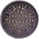 Silver Quarter Rupee Coin of Victoria Queen of Bombay Mint of 1876.