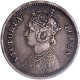 Silver Quarter Rupee Coin of Victoria Queen of Bombay Mint of 1876.