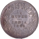 C Incused Silver Quarter Rupee Coin of Victoria Empress of Calcutta Mint of 1882.