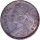 C Incused Silver Quarter Rupee Coin of Victoria Empress of Calcutta Mint of 1882.