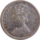 C Incused Silver Quarter Rupee Coin of Victoria Empress of Calcutta Mint of 1893 with Toning.