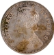 Scarce Date Silver Quarter Rupee Coin of Victoria Empress of Calcutta Mint of 1898.