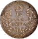 Silver Quarter Rupee Coin of King Edward VII of Calcutta Mint of 1903.