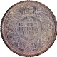 Gem Uncirculated Silver Quarter Rupee Coin of King George V of Calcutta Mint of 1918 with Toning.