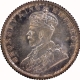 Gem Uncirculated Silver Quarter Rupee Coin of King George V of Calcutta Mint of 1926.