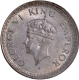 Large Five Silver Quarter Rupee Coin of King George VI of Bombay Mint of 1945.