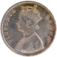 Scarce Silver Half Rupee Coin of Victoria Queen of Calcutta Mint of 1862.