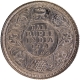 Silver Half Rupee Coin of King George V of Calcutta Mint of 1914.