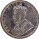 Silver Half Rupee Coin of King George V of Calcutta Mint of 1914.