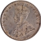 Silver Half Rupee Coin of King George V of Bombay Mint of 1918.